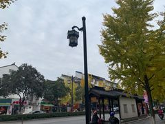 -长发西饼(临顿路店)
