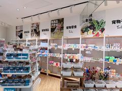 -开元商城(西旺店)