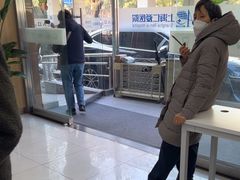 -上海仁爱医院口腔科 · 种植