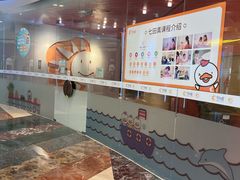 -七田真体验中心(徐东群星城中心)