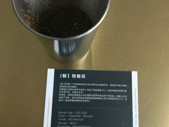 柑栀花-UNI UNI(环亚凯瑟琳店)