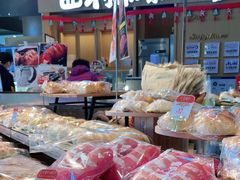 -西村叔叔的店·面包·甜品·蛋糕(清河万象汇店)