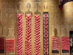 -羊大爷涮肉(亮马桥店)