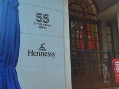 -伯衡55·吉品轩(乌鲁木齐南路店)