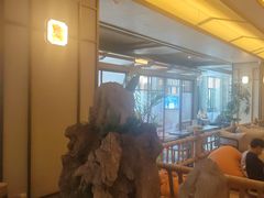 -艺水间水汇
