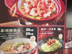 -大明王朝·南京菜(墨香路店)