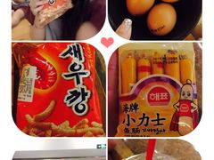 -纽斯桑拿会所(餐厅天山路店)