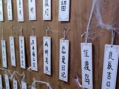 -剧狐剧本杀·月球探案馆(人民广场1号店)