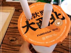 -放哈·甜醅子奶茶创造者(正宁路店)
