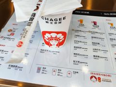-万达广场(万州店)
