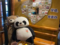 -马灯部落·西湖边的创意山景餐厅(虎跑动物园店)