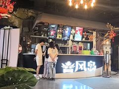 -暴风岛沉浸式体验馆(百联世纪店)