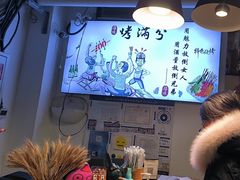 -烤满分·东北烧烤(首经贸店)