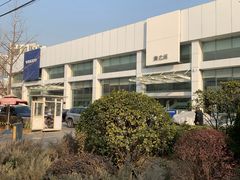 -北京海之沃沃尔沃4S店(四元桥店)