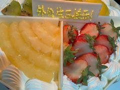 -乐焙滋(建设西路店)