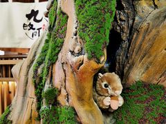 大堂-九畋町和牛黑牛烤肉料理(三里屯3·3大厦店)