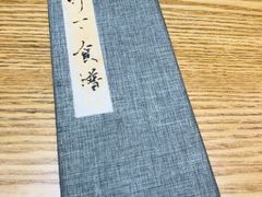 -静一餐厅·湖北菜(前门店)