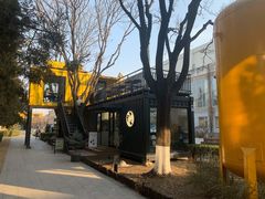 -DOS道肆(恒通国际创新园集装箱店)