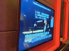 -时代Party·K(三湘商业广场店)