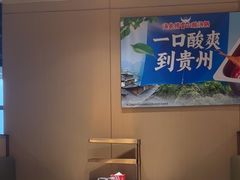 -海底捞火锅(宏大财富广场店)