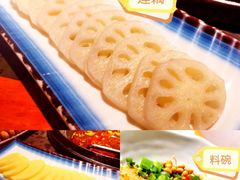 -匠岳·王宝器麻椒鱼(会展中心店)