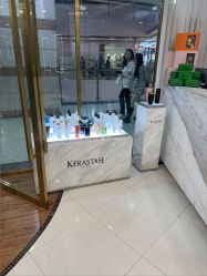 点击看大图 -八佰伴8008星级形象店