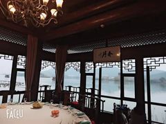 -茗醉园茶楼