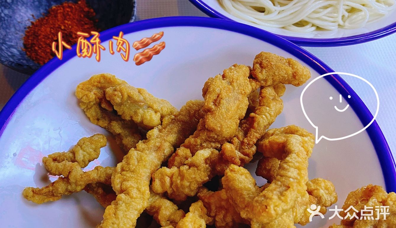 超赞的小龙虾🦞拙味兄弟👬