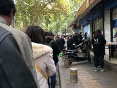 -马光荣肉丸糊辣汤(边东街店)