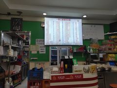 -一家人面馆(三条巷店)