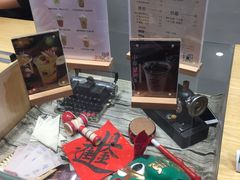 -厝内小眷村(淮安开元路店)