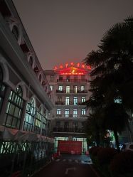 -上海市儿童医院(北京西路院区)