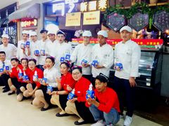 -阿罗新疆菜(人民广场店)