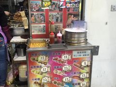 -利强记北角鸡蛋仔(弥敦道店 )