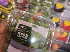 -永辉超市(鲁谷店)