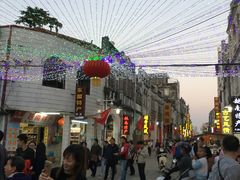 -特色海鲜美食(老街店)