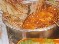 -老马路串串香火锅(北门桥店)