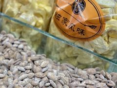 -野栗香(娄山关路店)