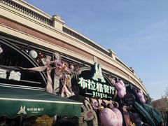 -布拉格餐厅· 中欧捷克菜(全国首店)