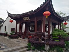 -檀园