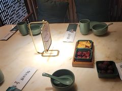 -锦府盐帮·李宅(领展购物广场中关村店)