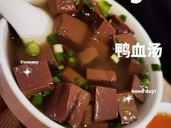 -知味观(湖滨总店)