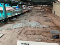 -南越王博物院(王宫展区)
