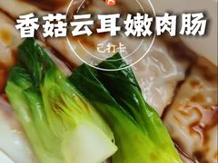 -虾饺妹·粤式手工点心(水荫路店)