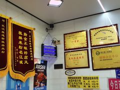 -覃肥叔桂林米粉(粮道街店)