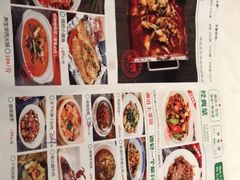 -湘语·湖南家常菜(新洲店)