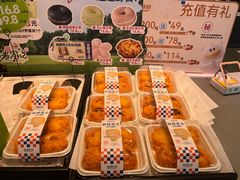 -丽驰烘焙(万达店)