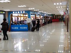 -京粮广场