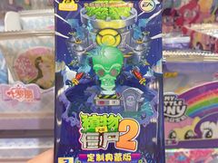 -晨光文具(天客隆大厦大商超市店)