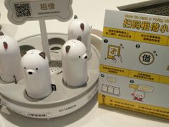 -奈雪的茶(石厦时代广场店)